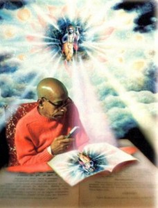 SrilaPrabhupadaRecording
