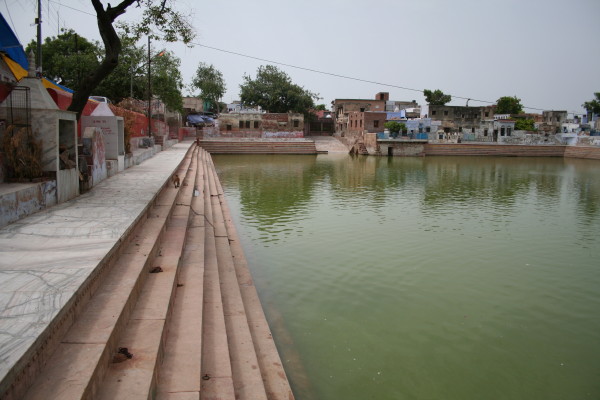 53rkradhakund_1