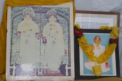 Inline image