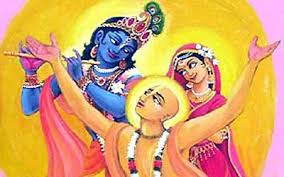 Image result for chaitanya mahaprabhu photos