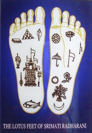 Inline image