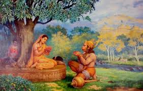 Image result for images of mula rama