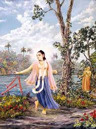 Image result for images of sri nityananda prabhu